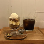 カワクボ コーヒー - 