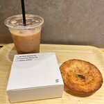バイロンベイミートパイ  - 