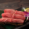 和牛焼肉 和心苑 新橋汐留店