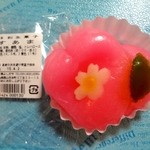 よしだや - すあま