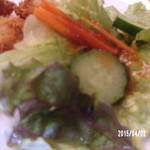コ・ビアン Ⅱ - 付合せの生野菜
