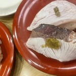 魚心 - 