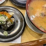 魚心 - 