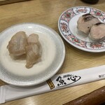 魚心 - 