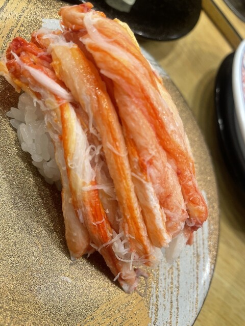 Uoshin Sakoten - Nikkakagaku Mae/Kaiten sushi (Conveyor belt sushi