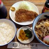 福田屋 - 