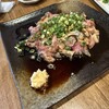ともちゃん - 