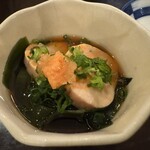 味の店 いわし - 