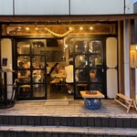啼寅東京 - 