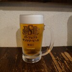 駅前酒場 御蔵 - 