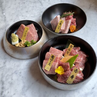 京焼肉 蔵_2