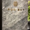 IRON BAY - 