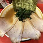 大総家 - 