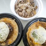 松屋 - 料理写真:松屋①(*´>ω<`*)