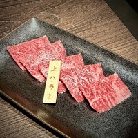 焼肉りんご - 上ハラミ