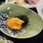 沖見屋 - 