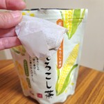 カルディコーヒーファーム - ドリンク写真: