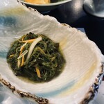 沖見屋 - 