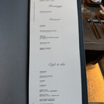 KEI Collection PARIS - 