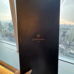 KEI Collection PARIS - 