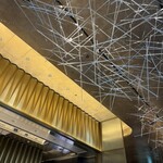 KEI Collection PARIS - 