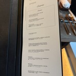KEI Collection PARIS - 