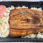 鰻の成瀬 - 料理写真:脂少なめ♫