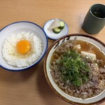 千とせ - 