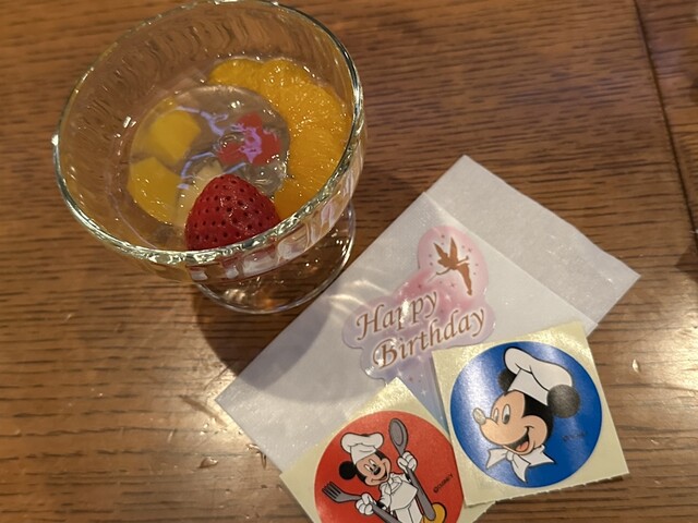 レストラン櫻 （桜 レストランサクラ） - 東京ディズニーシー