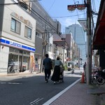 ここのつ - 