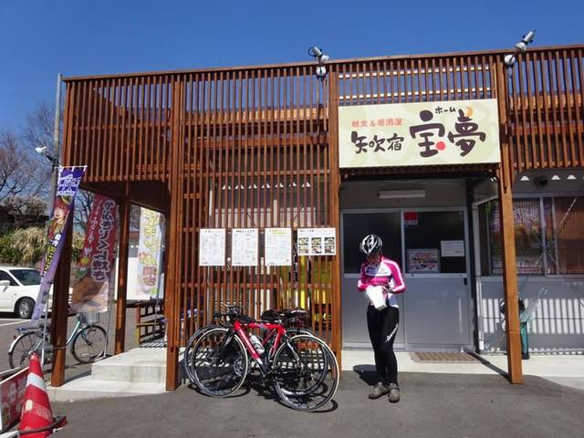 宝夢（ホーム） - 矢吹（洋食）の写真