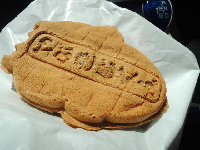 宝夢（ホーム） - 矢吹（洋食）の写真