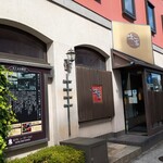 ホテルニューステーション - 