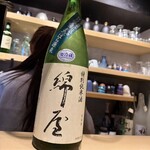 和と酒 ろせと - 綿屋