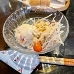 エリカ - 