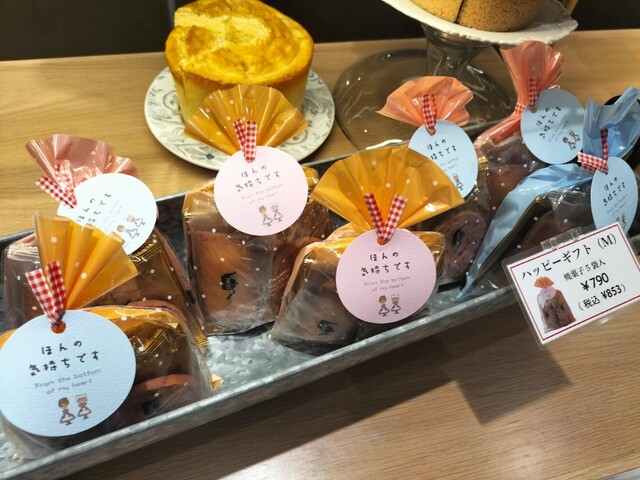 スイス 下通店 （スイス） - 通町筋/ケーキ | 食べログ