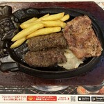 ブロンコビリー - 料理写真:ブロンコおじさんのこだわり炭焼きがんこハンバーグ&黒瀬のスパイス炭焼きとんとんグリル