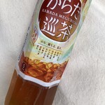 ナチュラルローソン - ドリンク写真: