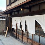 kosanji drop - 