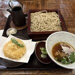 竹やぶ - 
