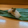 三平寿し
