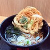 名代 箱根そば - 天ぷらそば　540円