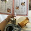 喫茶やま - 