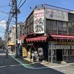 まめたい商店 - 