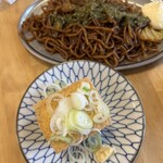 まめたい商店 - 