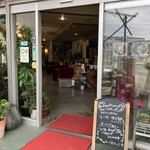 喫茶やま - 