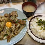 洋庖丁 - 
