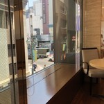 和光ティーサロン - 