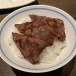 焼肉 大河 - 