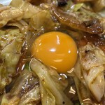 洋庖丁 - 